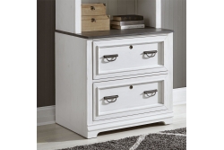 Allyson Park Bunching Lateral File Cabinet