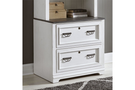 Allyson Park Bunching Lateral File Cabinet